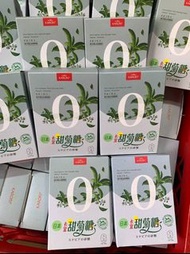 KARORI 卡宜甜菊糖輕量裝 - 10條
