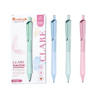 (12 ด้าม) ปากกาควอนตั้ม Clare แคลร์ รุ่น 0.38 มม หรือ 0.5 มม.หมึกเจลสีน้ำเงิน ปากกาเจลเขียนดี quantu