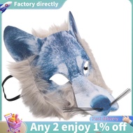 E7-Wolf Mask Wolf Costume Wolf Ears