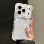 Strong Magnetic Adsorption Dunjia Airbag Shock-resistant Case Suitable for Apple iPhone 18 17 16 15 