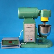 NJ-160 Type Cement Purifying Pulp Mixer Mortar Cement Purifying Concrete Cement Mixer Glue Casserole