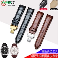 2024 New style for♨ CAI-时尚24 Yamu leather strap suitable for Tissot Kutu T035.407/617 cool butterfly buckle cowhide strap for men and women