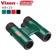 VIXEN 8倍亮麗型望遠鏡 H8x25 綠