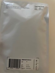 Airinum mask filter M size
