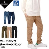 Sax L現貨🇯🇵Gerry Jerry Camping Pants 男裝長褲