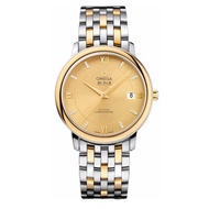 O.M.E.G.A O.M.E.G.A O.M.E.G.A 39mm Disc Aircraft Mechanical Watch Men's HVC3