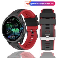 Garmin Forerunner 570 strap Silicone strap Garmin Forerunner 570 47mm 42mm strap Sports wristband