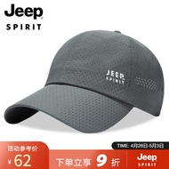 吉普（JEEP）帽子男棒球帽夏季防晒遮阳帽男女士网眼透气鸭舌帽户外运动太阳帽