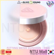 [3CE X TWS] Fitting Mesh Cushion Refill Set + Pouch