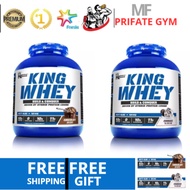 Muscle Kingdom King Whey Protein 4 lbs/1.8 kg -chocolate&cookies  Makanan tambahan Whey Protin
