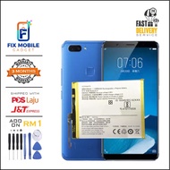 VIVO X20 (B-D1) BATTERY