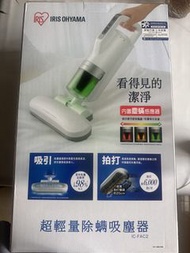 IRIS OHYAMA IC-FAC2 超輕量除螨吸塵器