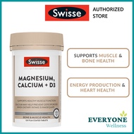 [Local Delivery] Swisse Ultiboost Magnesium, Calcium + D3, 120 Tablets | Bone & Muscle Health, Relie