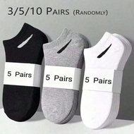3/5/10 Pairs Of Women's Black And White Striped Socks, White Socks, Cute Girl Socks, Black Socks, Su