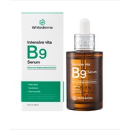 [Genuine] RECOVERY ESSENCE FOR SENSITIVE SKIN SERUM B9 WHITEDERMA WHITE INTENSIVE VITA B9 SERUM 50ML