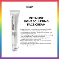 HEXKIN Intensive Light Sculpting Face Cream 40ml