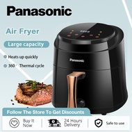 Panasonic Air Fryer Non-Stick Coating Oil Free Electric Household Fries Machine 8L High-Capacity Air