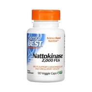 美國 Doctor's Best Nattokinase強效納豆激酶, 2000 FU ,90粒膠囊