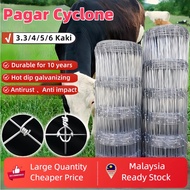 Pagar Lembu Cyclone Fence Pagar Kambing Pagar Kebun 50meter Galvanised Quality Five Star Fence Malay