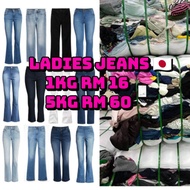 Bundle Ladies Jeans 5 KG