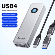 ORICO | SSD พกพา 4TB พร้อมไฟ RGB สำหรับเล่นเกม