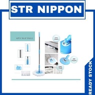 Mop Pole / Spin Mop Pole Handle Replacement