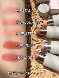 Son Má Hồng Dạng S틱 Westman Atelier Coquette/Petal Mini Size Tông Màu Hoàn Hảo Cho Mọi Loại Da Son M