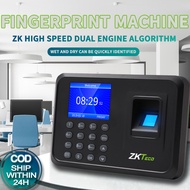 Maffy ZKTECO Fingerprint  machine attendance machine attendance finger password admission commute pu
