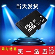 64G Mobile Phone Memory Card 32G Meizu Charming Blue 6 6s note6 E2 A516G Camera SD Card TF Card Flash