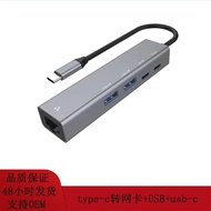 type-c Nic USB Data PD5Combination1Docking station type-c 100M Ethernet Wired Network Card Adapter