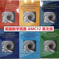 美国中学数学竞赛AMC12全套6册 英文版