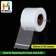M Mall SELF ADHESIVE DRYWALL JOINT TAPE 50MMX45M