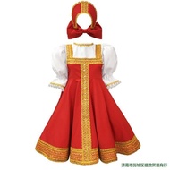 Performance Costume Taiwan Costume Russian Costume Children's Traditional Ethnic Costume Ukraine Gel