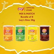 [Bundle of 2] Lay's Stax Potato Chips 38g