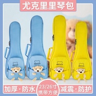 Ukulele Soprano Guitar Bag Carry Case 23/26inch Ukulele Guitar Bag 23Inch26Inch74 TAOY