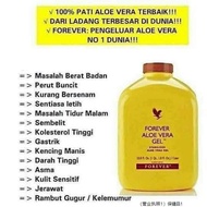 detox  ♟FOREVER LIVING ALOE VERA GEL 1LITRE 100 ORIGINAL HQ✪