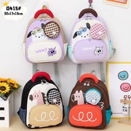 High Quality children backpack for boys cartoon little donkey school bag donkey foal bagpack little 