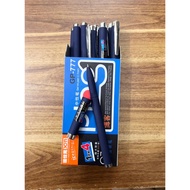 Combo of 3 Gel pens GP-777, liquid ballpoint pen, liquid gel pen