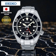 [Seiko Watch] Wristwatch Prospex DIVER SCUBA Solar GMT SBPK003【Direct from Japan】
