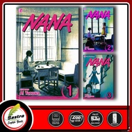 Manga Nana, by Ai Yazawa (21 book series)