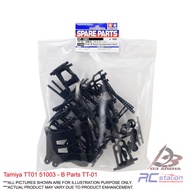Tamiya TT01 #51003 - B Parts TT-01