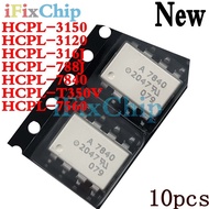 5PCS HCPL3120 HCPL-3120 SOP-8 A3120 SOP FOD3120 HCPL-316J HCPL-788J HCPL-7840 HCPL-T350V T350 HCPL31