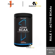 Rule 1 - R1 Active BCAAs [30 Servings] [Performance & Recovery] [R1 Active BCAA] [Rule1]