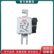 American bussmann bussmann 170M3170 170M3171 Fast Fuse Fuse