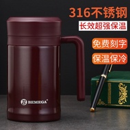 thermal bottle flask thermal bottle British Bemega Thermos Cup Large Capacity Office Handle Tea Cup 