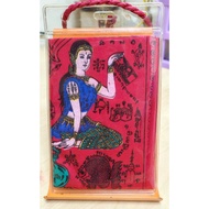 Thai Phayant Amulet (A4) 泰國布符 Nangkwak 招財女神 นางกวัก