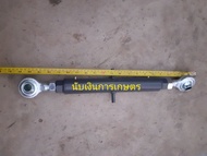 แขนกลางยาว 13 นิ้ว EF35 แขนกลาง ปล้องใหญ่ ขนาดปล้อง 13 นิ้ว สำหรับรถไถยันม่าร์ รุ่น EF352T / EF393T