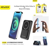 10000mAh MagSafe 磁吸無線充電寶移動電源充電器 15W WIRELESS MAGNETIC MagSafe POWER BANK + TYPE-C 20W Fast Charger F