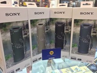 ❇️全新行貨❇️ Sony XB23 藍芽喇叭