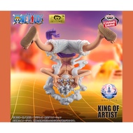 [BANPRESTO]One Piece KING OF ARTIST THE MONKEY.D.LUFFY GEAR5 II